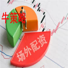 贵阳股票配资公司:股票去哪里加杠杆-兴业证券张忆东：下半年A股将呈现确定性慢牛格局 港股大概率会续创新高