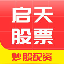 最专业的股票配资公司:新型股票配资-藏格锂业被责令停产 原计划实现碳酸锂年产量超万吨
