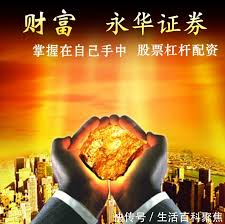 正规配资:正规的配资平台-黄仁勋定义AI新浪潮 物理AI被推向前台 它为何如此重要？